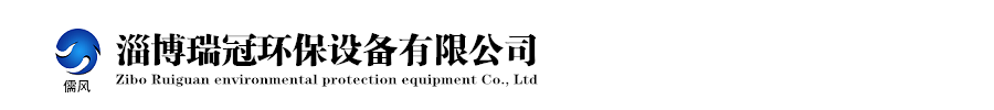 許昌智能繼電器股份有限公司